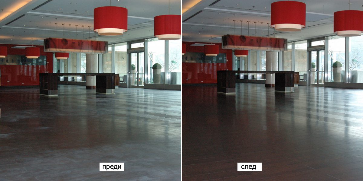 Реновиране на подови покрития в офиси, магазини, заведения